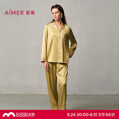 爱慕盛世繁花睡衣女春夏含真丝开衫长袖分身家居套装AM46A101