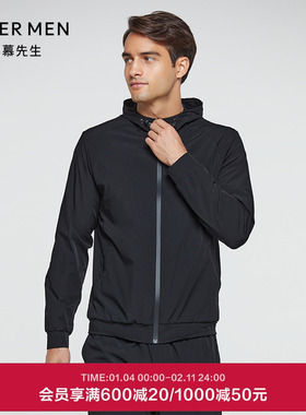 爱慕先生21SS轻休闲系列双层帽衫拉链长袖NS81E401