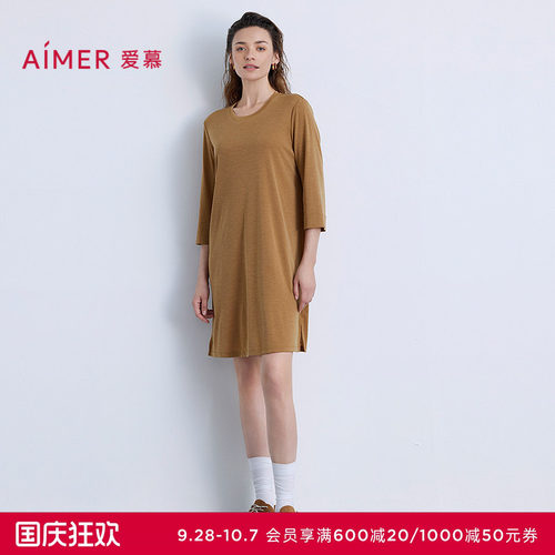 爱慕以爱之名-简韵睡衣女含羊毛圆领七分袖中长家居睡裙AM44B571