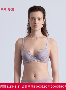 爱慕自然脉络内衣女3/4软托薄杯大胸显小大罩杯蕾丝文胸AM13B611