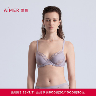 爱慕自然脉络内衣女3 4软托薄杯大胸显小大罩杯蕾丝文胸AM13B611