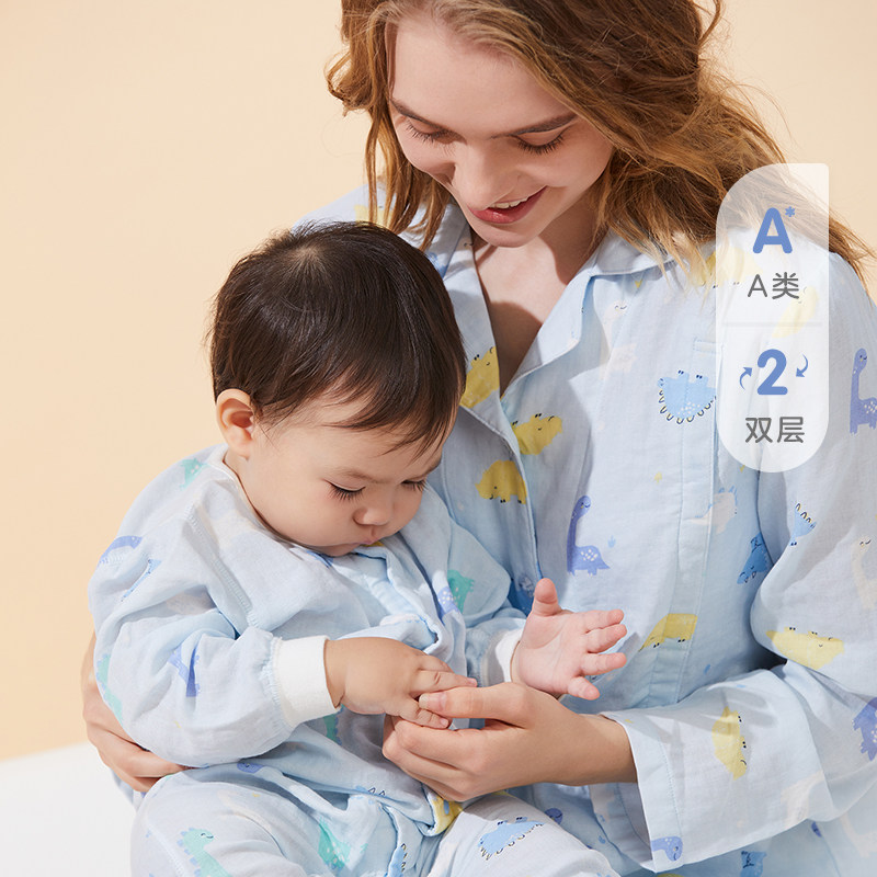 爱慕妈咪双层纱布家居服女士长袖家居套装MM1437641 MM1437642