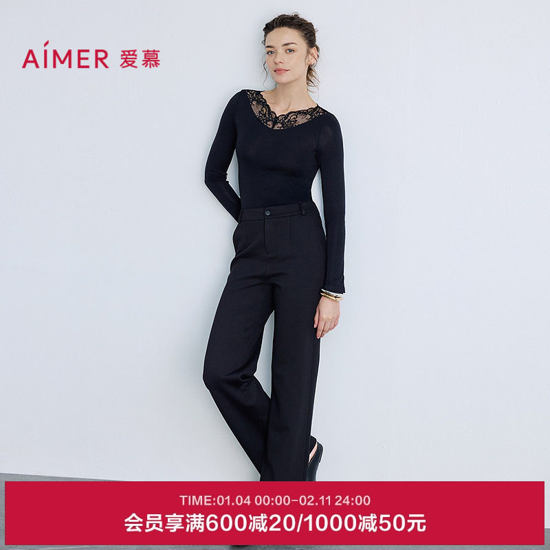 爱慕25秋冬百搭裤系列女士休闲弹力阔腿裤AM82B851,女装/女士精品,休闲裤,淘宝优惠券,粉丝福利购,淘宝优惠卷