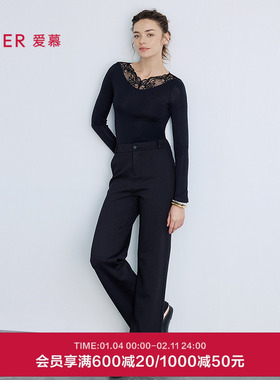 爱慕25秋冬百搭裤系列女士休闲弹力阔腿裤AM82B851