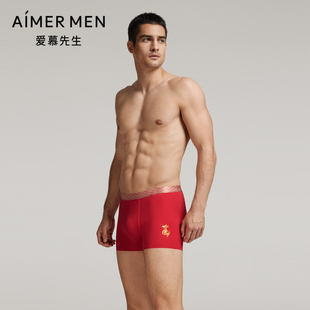 腰平角裤 爱慕先生24秋冬金标开运U型裤 红色装 内裤 NS23L641 男士