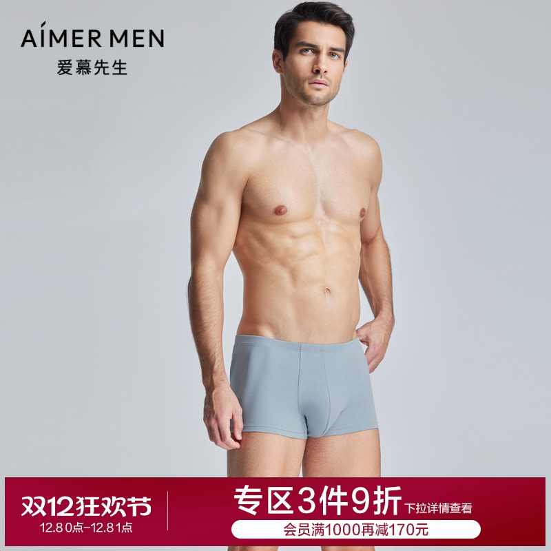 ۻ㣺Ľ24SSٷְ޼ԼɫƽǿڿʿNS23L191 865.2Ԫ3(288.4Ԫ/)