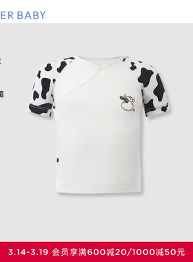 爱慕婴幼奶皮软奶糖4.0抗菌中性婴幼按扣短袖斜襟和尚服AB341G841