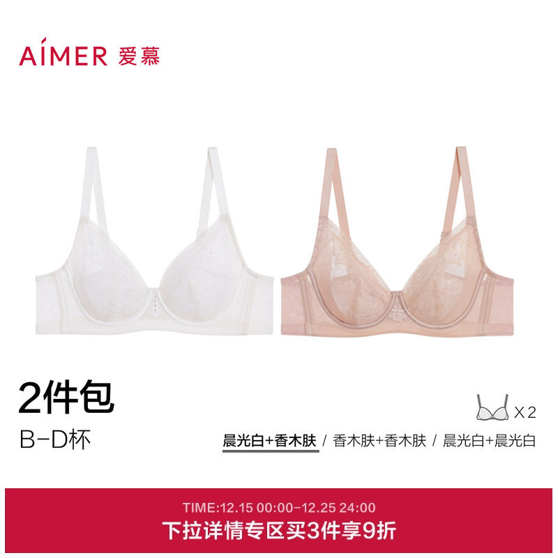 �ۻ��㣺�䳲����-��ڡ��+���Ͱ� 75B ��2��������Ľһ·��������Ů����Ȧ�䳲������ӯ������С���� 949.5Ԫ��3��(��316.5Ԫ/��)