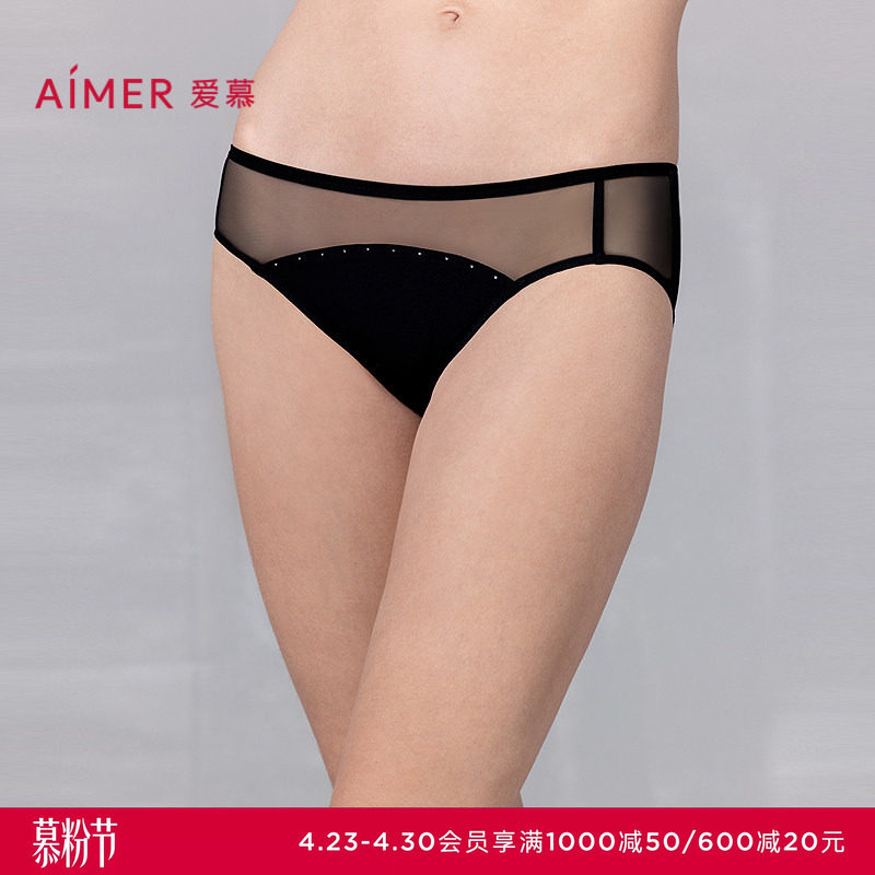 爱慕25夏倾心之约内裤女棉质抗菌底裆性感蕾丝低腰三角裤AM22A821