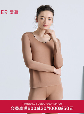 爱慕25秋舒适百搭系列打底女撞色舒适圆领长袖上衣AM72B801