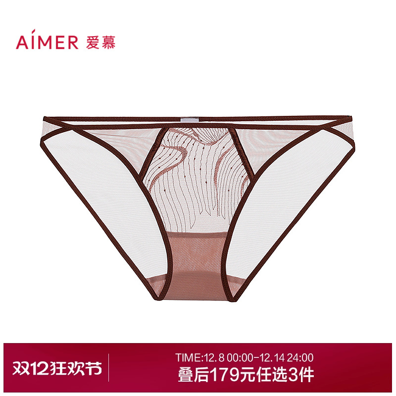 3条179元|爱慕奇域内裤女棉质里裆性感蕾丝低腰巴西裤AM22C331