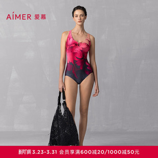 爱慕25夏花颜泳装 女士海边沙滩温泉性感连体泳衣AM68A901