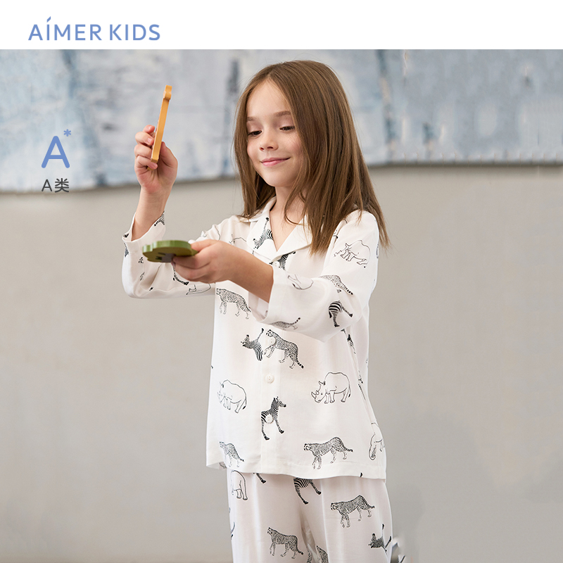 爱慕儿童极简生活系列中性开衫长袖家居/家居长裤AK341E231