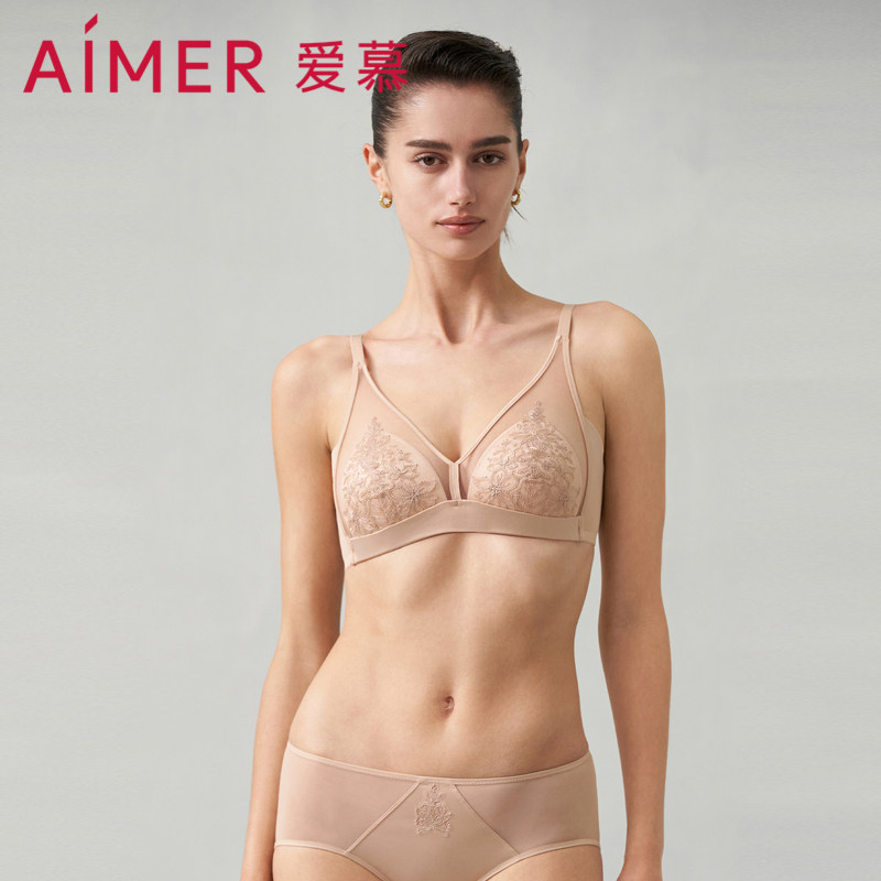爱慕恬静之夜内衣女春夏无钢圈简约刺绣薄模杯文胸AM179361