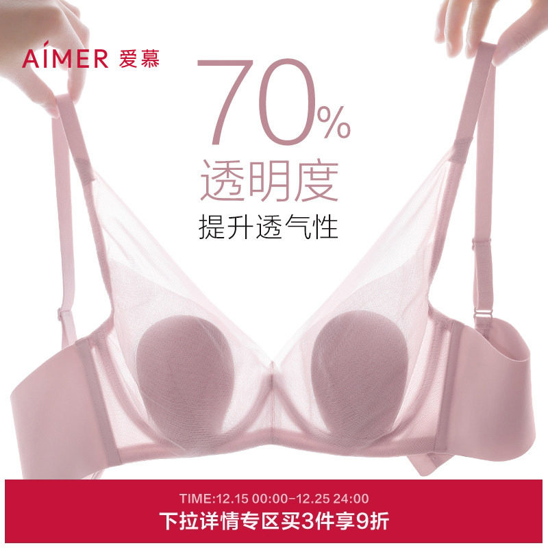 �ۻ��㣺���������¡���Ľ����Ů�ᱡ͸�����״�����С�Ը���˿���� 558Ԫ��3��(��186Ԫ/��)