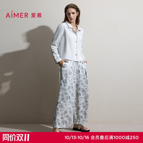 爱慕印花家居女士翻领开衫长袖睡衣分身套装AM46D122