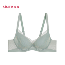 爱慕24AW简韵内衣女软钢圈悬浮薄杯大胸显小蕾丝文胸AM13A031