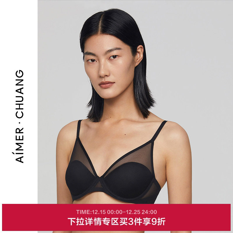 AIMER CHUANG几何内衣女软钢托薄模杯大罩杯大胸显小文胸夏