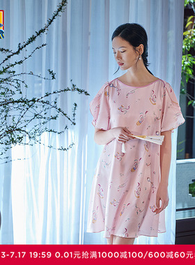 爱慕皇锦睡衣女春夏真丝印花短袖家居睡裙-妙音HJ21483