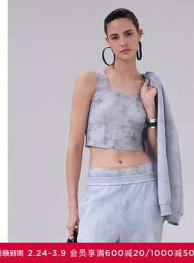 AIMER CHUANG以爱之名-游牧女圆领软绵托乳贴打底宽肩背心上衣