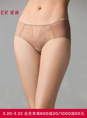 爱慕玫瑰丝语内裤女棉质底裆性感蕾丝中腰平角裤AM23A061