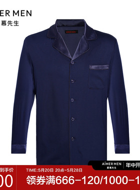 爱慕先生23AW纵享丝滑家居翻领开衫长袖家居男士NS41L111