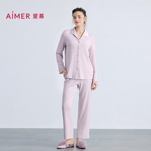 爱慕25秋冬亲肤暖丝睡衣女含丝翻领开衫长袖分身套装AM46B741