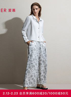 爱慕25秋冬印花家居女士翻领开衫长袖睡衣分身套装AM46D122