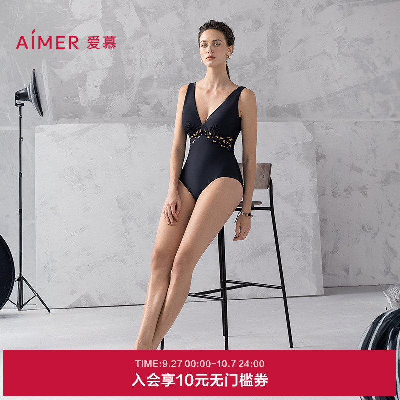 爱慕夏时女海边沙滩温泉收腰显瘦性感深V领镂空连体泳衣AM68B312