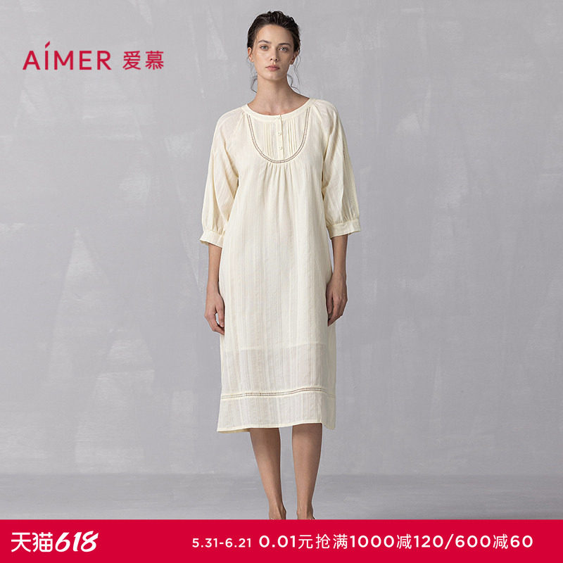 爱慕25夏花蕊睡衣女棉质舒适透气中袖长睡裙可外穿家居服AM44A891