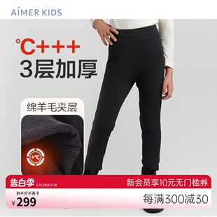 女孩女童学生含羊毛加厚打底外穿A类23冬新品 3岁 爱慕儿童打底裤