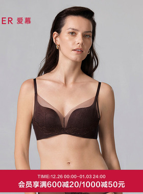 爱慕星海系列2025年内衣女无钢圈中厚杯小胸聚拢文胸AM17A941
