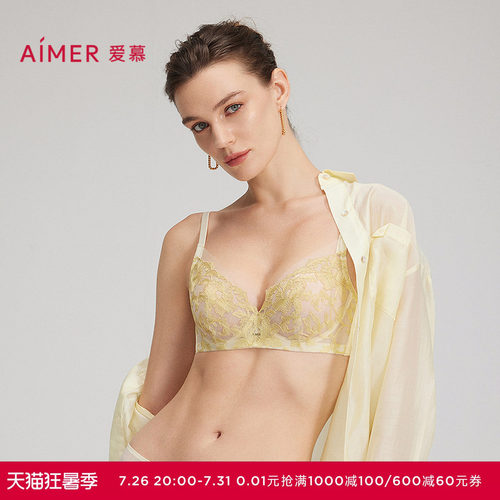 爱慕夏季花间绮梦内衣女3/4薄杯蕾丝大胸显小文胸AM13C211