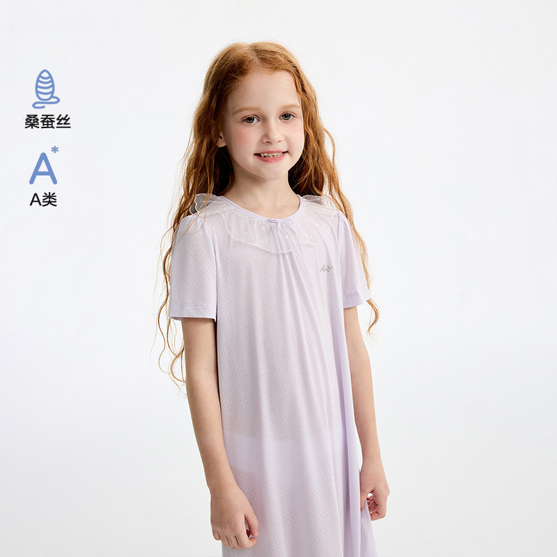 爱慕儿童春夏丝柔甄享含桑蚕丝女孩短袖睡裙AK144K971