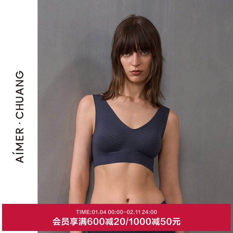 AIMER CHUANG锁甲3内衣女V领无钢圈背心式打底文胸CA171391