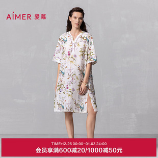 爱慕25夏丝棉时光睡衣女含桑蚕丝棉质可外穿五分袖 睡裙AM44A871