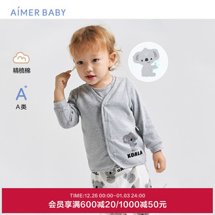 爱慕婴儿幸运考拉中性婴幼两面穿马甲AB341C552