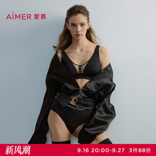 爱慕摩尔光影内裤女棉质里裆净痕腿围中腰平角裤AM23D471