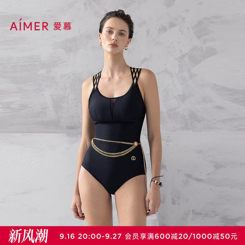 爱慕夏时女士性感海边圆领连体泳衣25春夏AM68B311