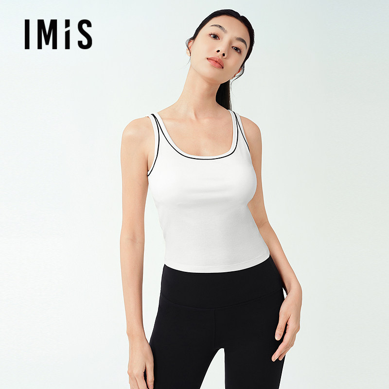 爱美丽2026时尚打底撞色罗纹圆领莫代尔顺滑柔软宽肩带杯背心女,女士内衣/男士内衣/家居服,吊带/背心/T恤/打底/肌底衣,淘宝优惠券,粉丝福利购,淘宝优惠卷