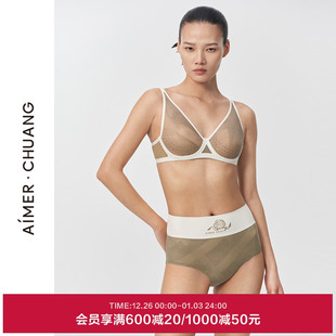 CA230811 女高腰镂空网眼舒适包容平角裤 AIMER CHUANG内裤