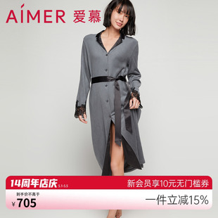 爱慕睡衣女可外穿家居服亲肤莫代尔纤维翻领系扣长袍睡袍AM486581