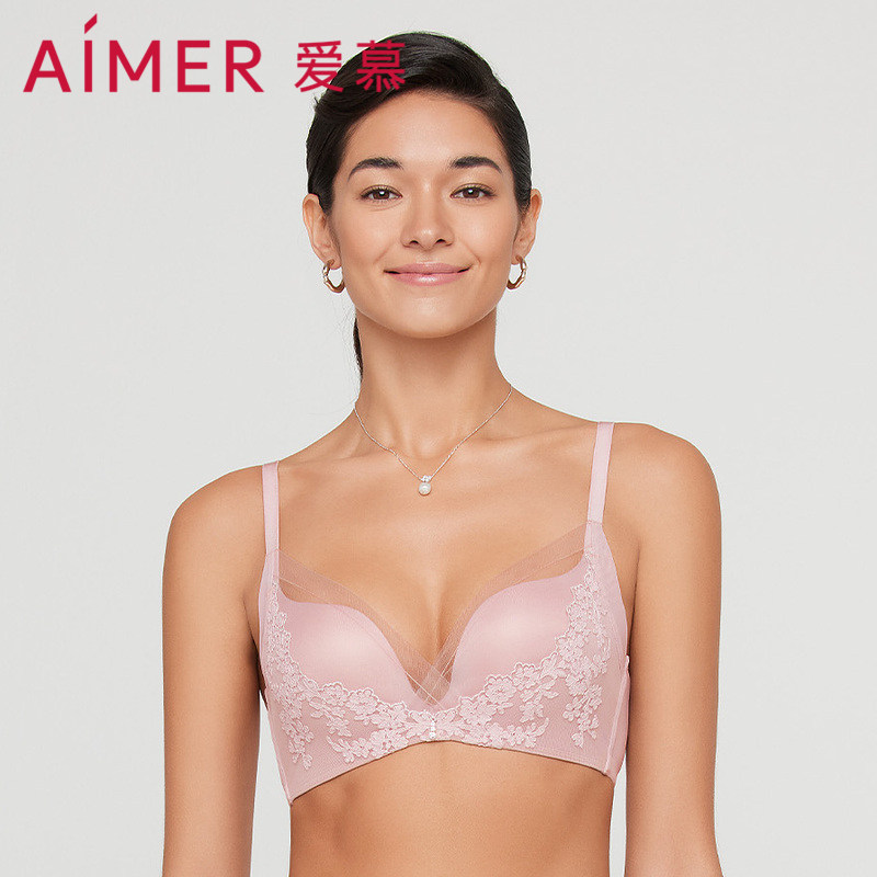 爱慕专柜正品内衣女小胸聚拢无钢圈舒适中厚杯70A70B文胸AM177101