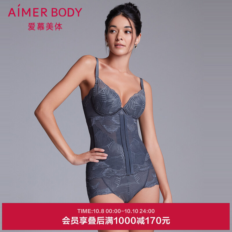 爱慕美体女胶原美塑勾袢腰封AD320191