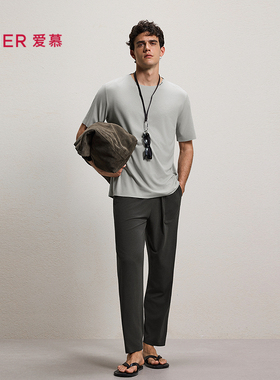 爱慕先生26春夏海藻真丝睡眠衣男士含桑蚕丝家居长裤NS42N372