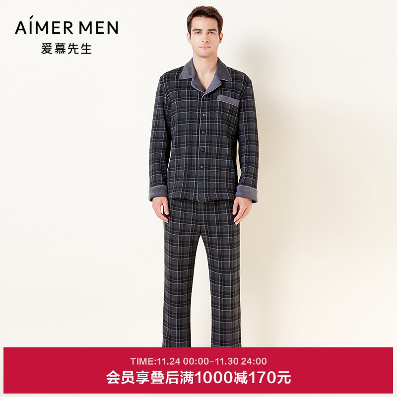 爱慕男士中厚家居长裤