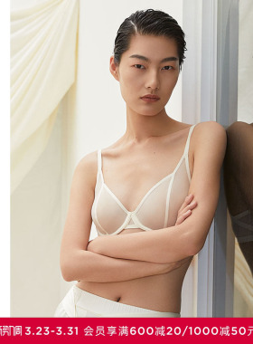 AIMER CHUANG内衣女深V性感薄款大胸显小文胸赠乳贴CA131351