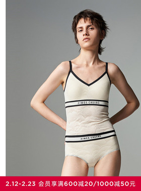 AIMER CHUANG屏望2系列打底女士V领带胸垫无托长背心CA710991