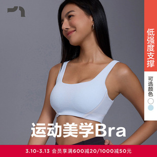 AIMER MOVE/爱慕运动入春风内衣女瑜伽美背低支撑无钢圈运动文胸