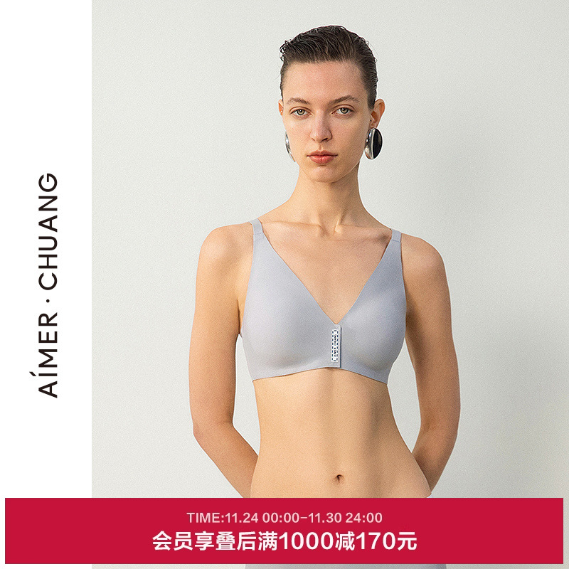 爱慕·CHUANG溯源4内衣女V领前扣凉感无钢圈文胸25夏CA171652
